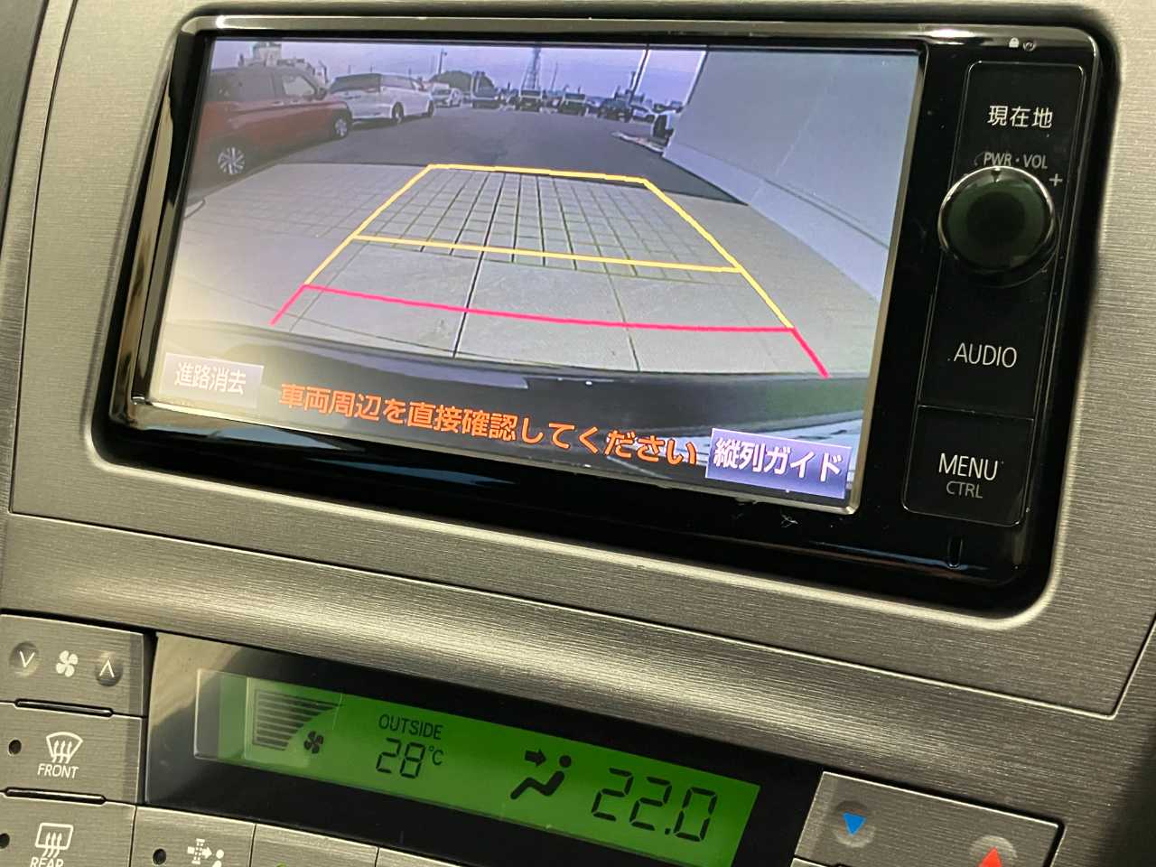 トヨタ プリウス