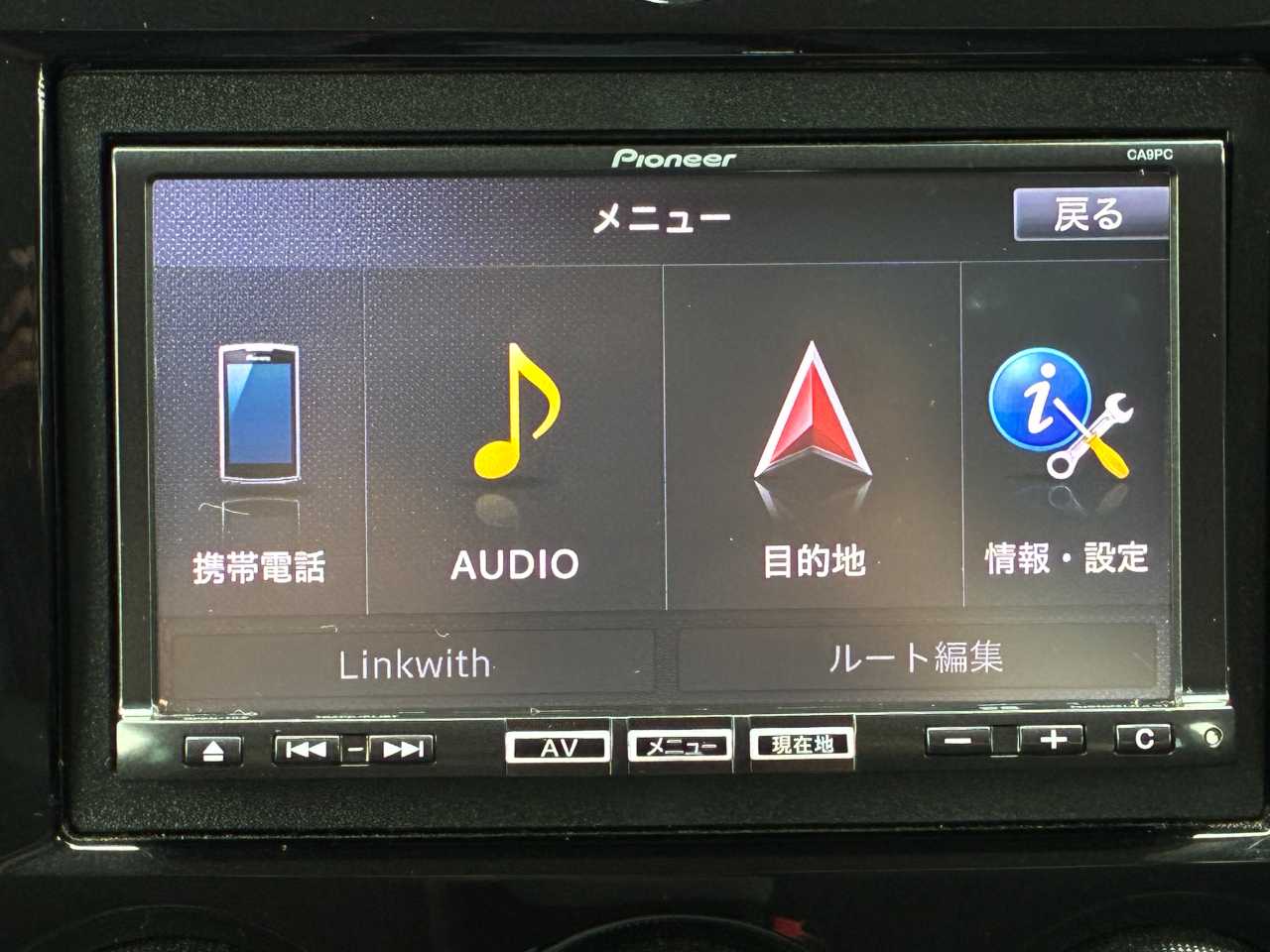 マツダ ベリーサ