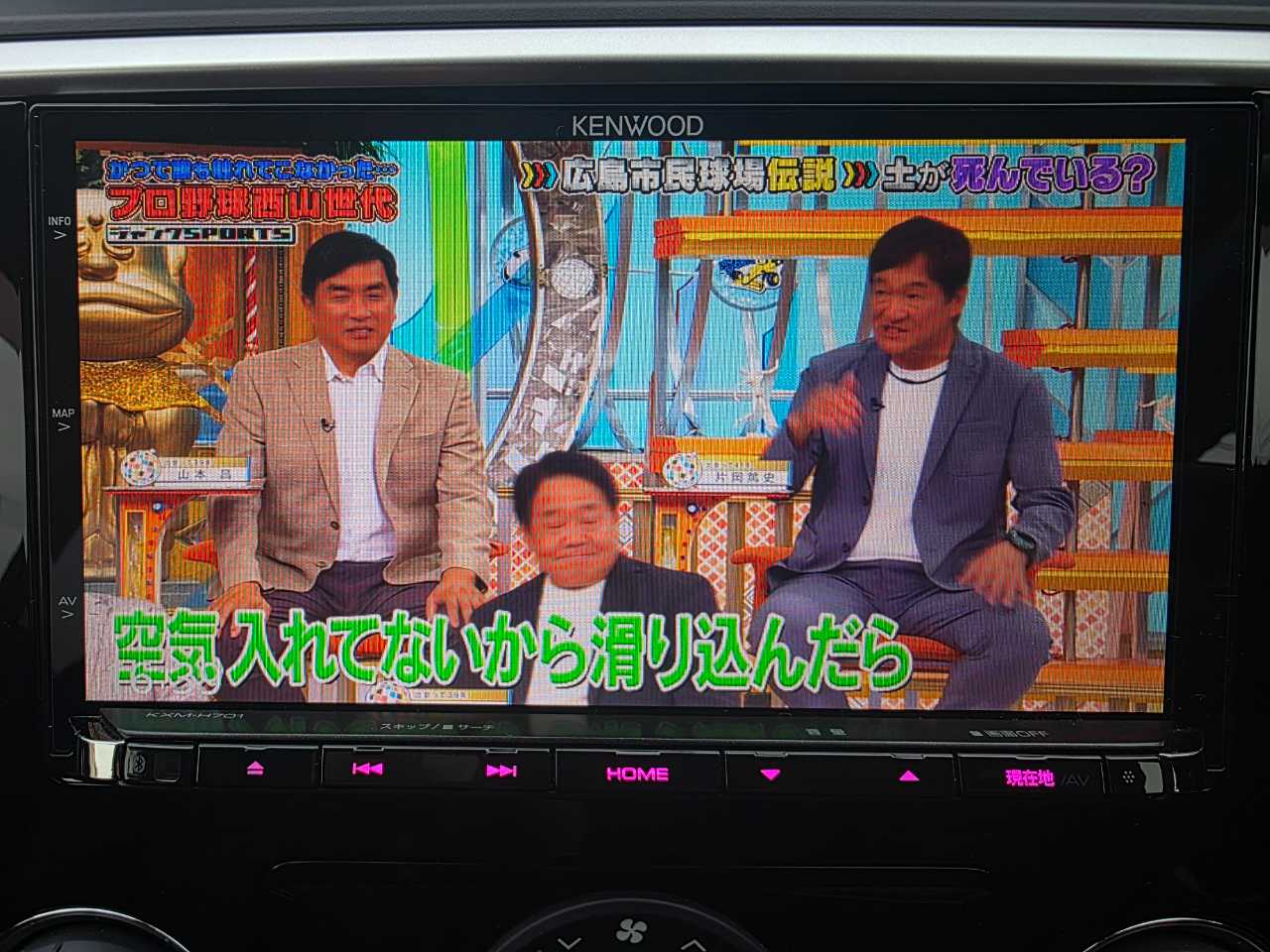スバル レヴォーグ