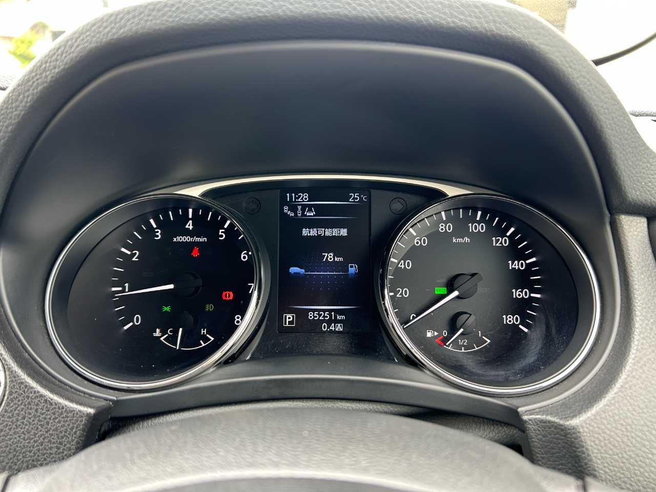 日産 エクストレイル