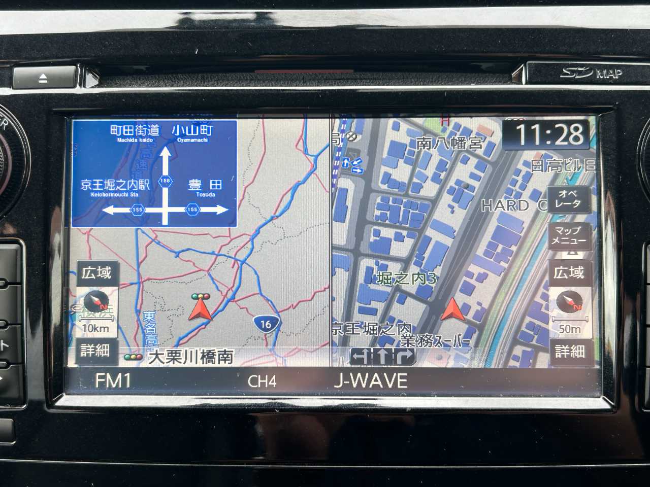 日産 エクストレイル