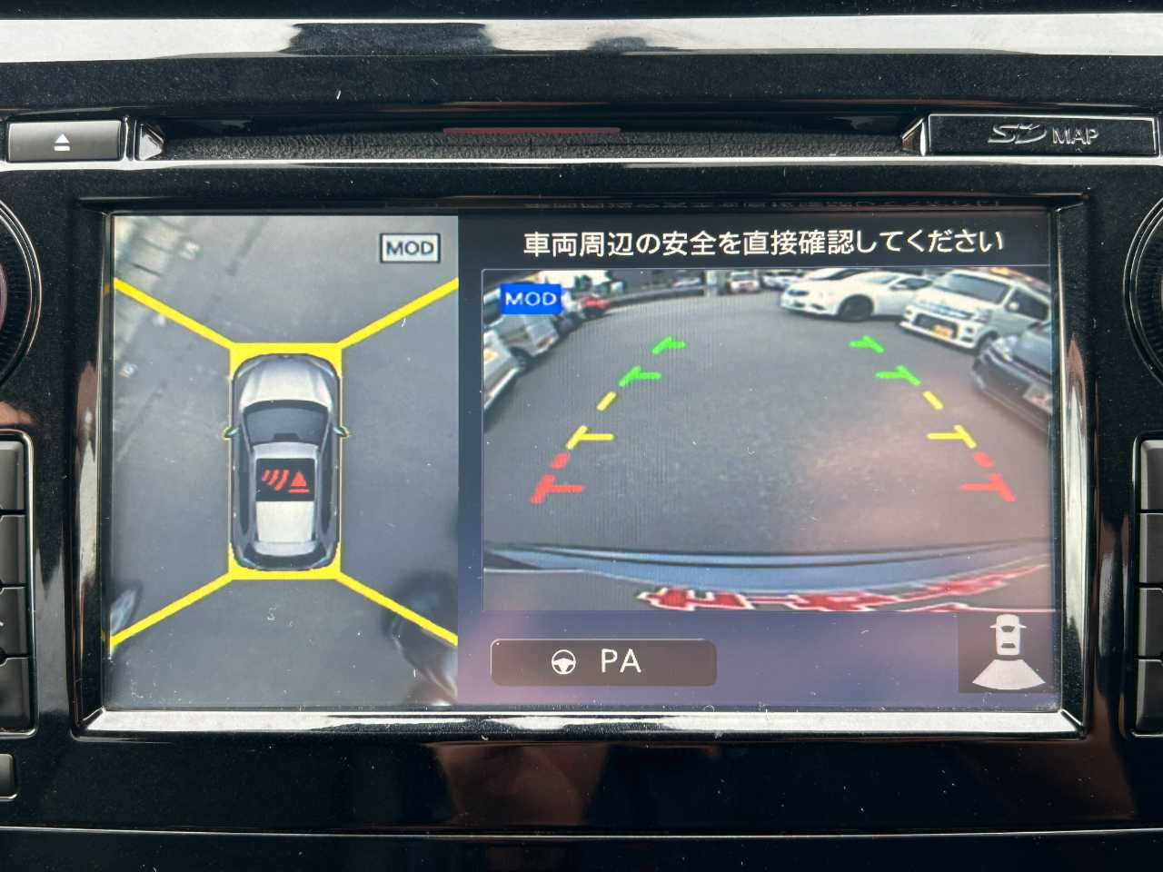 日産 エクストレイル