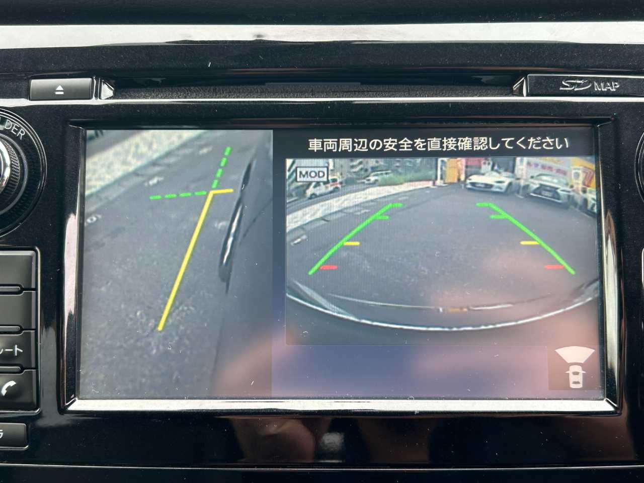 日産 エクストレイル