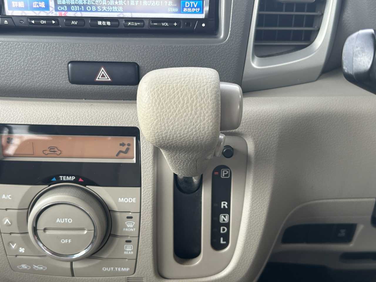 マツダ フレアワゴン