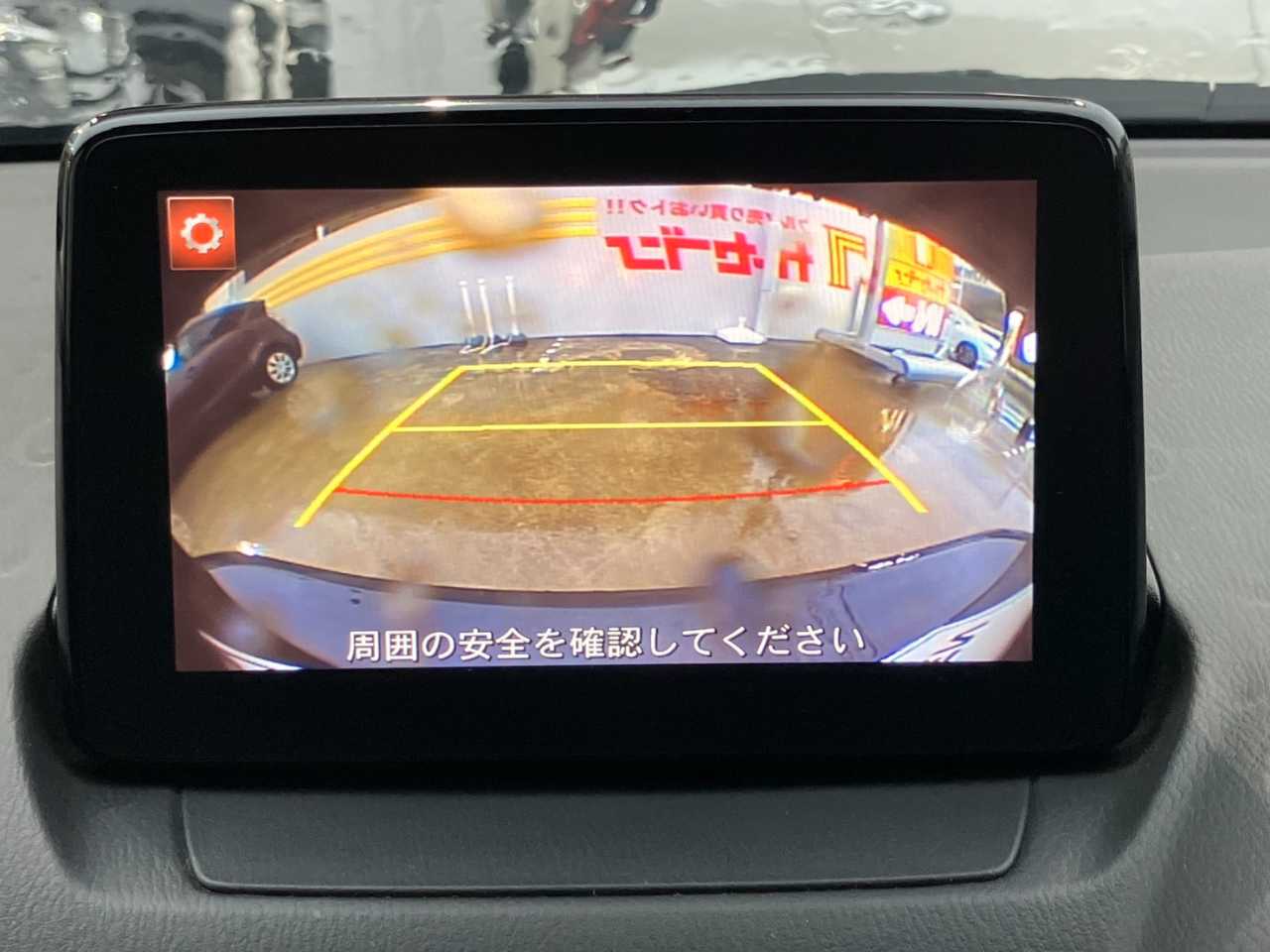 マツダ ＣＸ－３