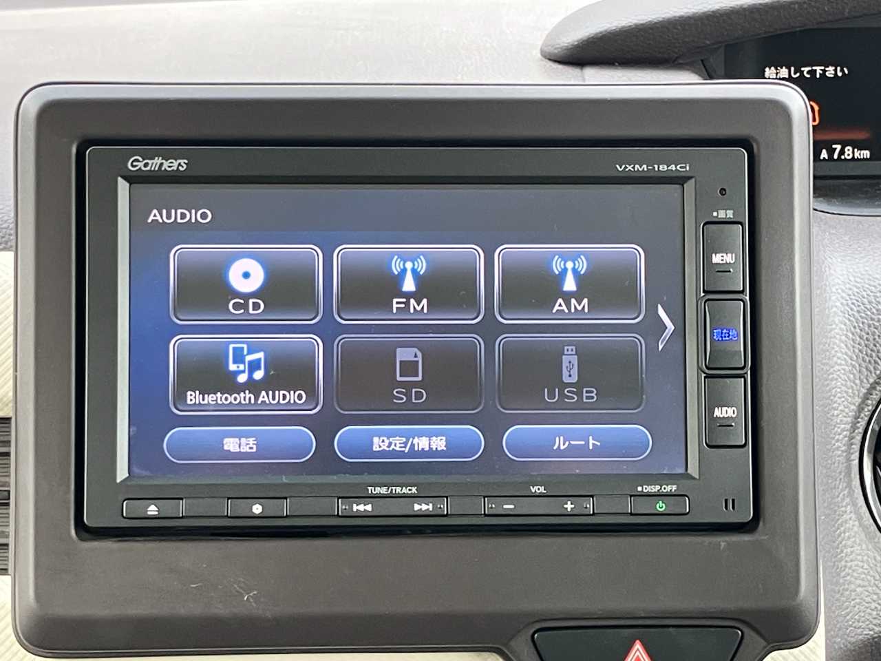 ホンダ Ｎ　ＢＯＸ