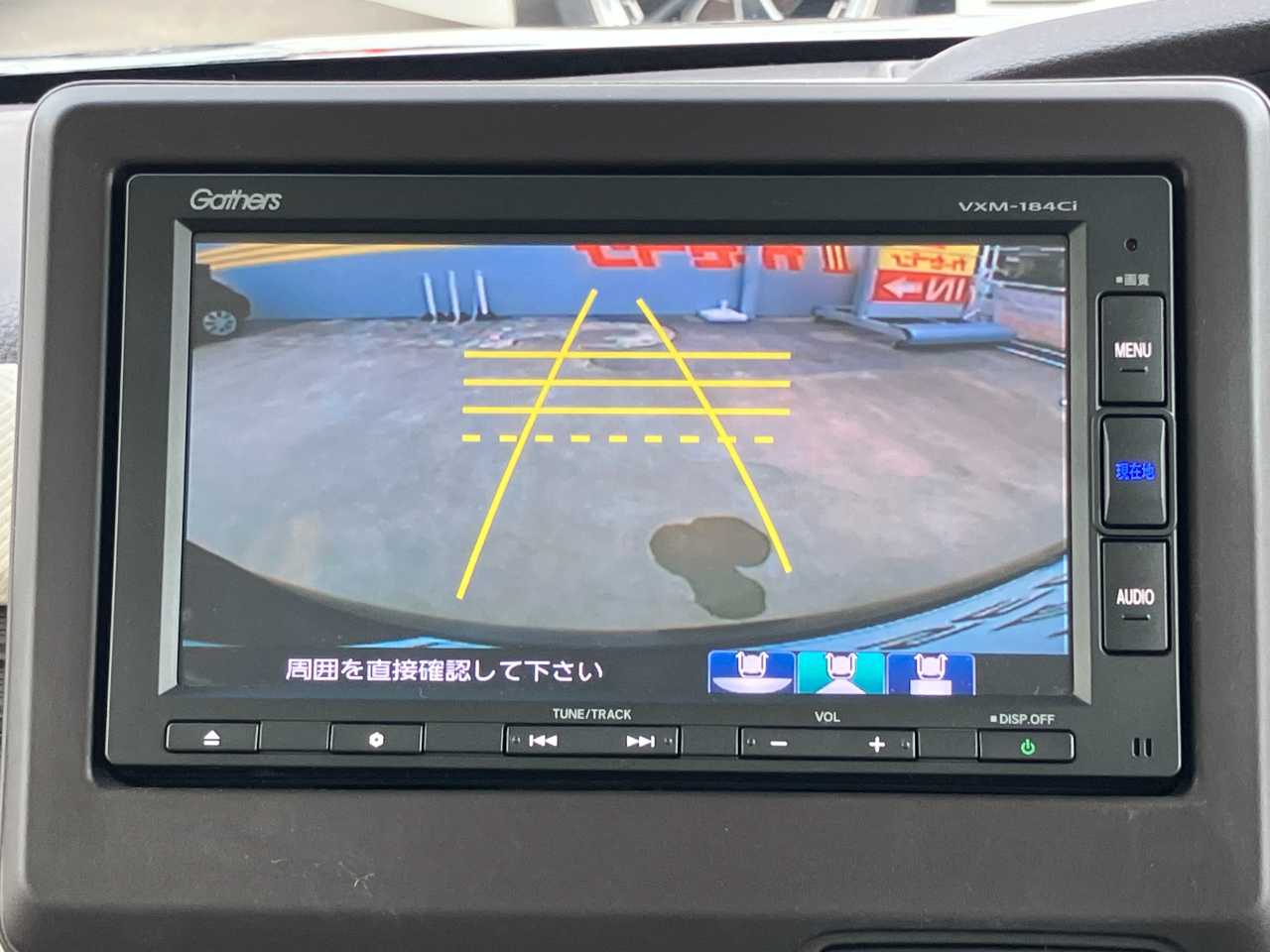 ホンダ Ｎ　ＢＯＸ