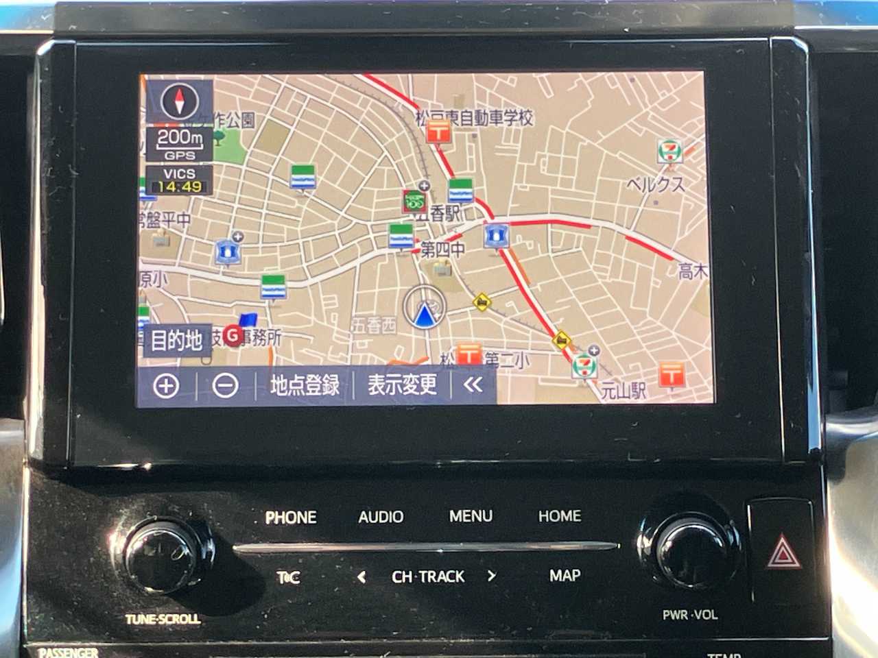 トヨタ ヴェルファイア