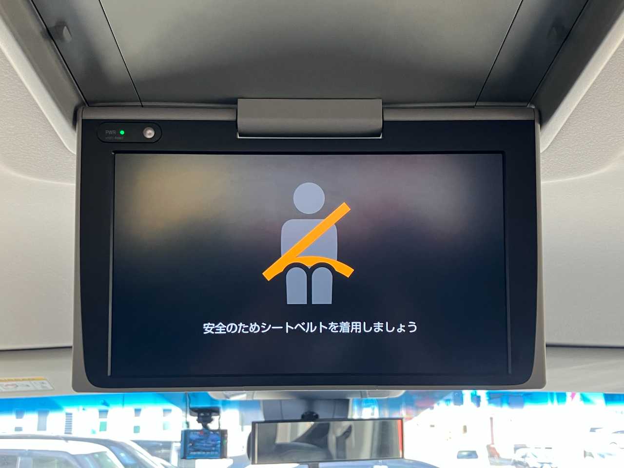 トヨタ ヴェルファイア