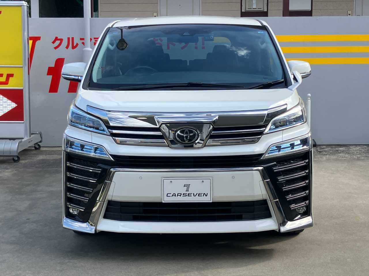 トヨタ ヴェルファイア