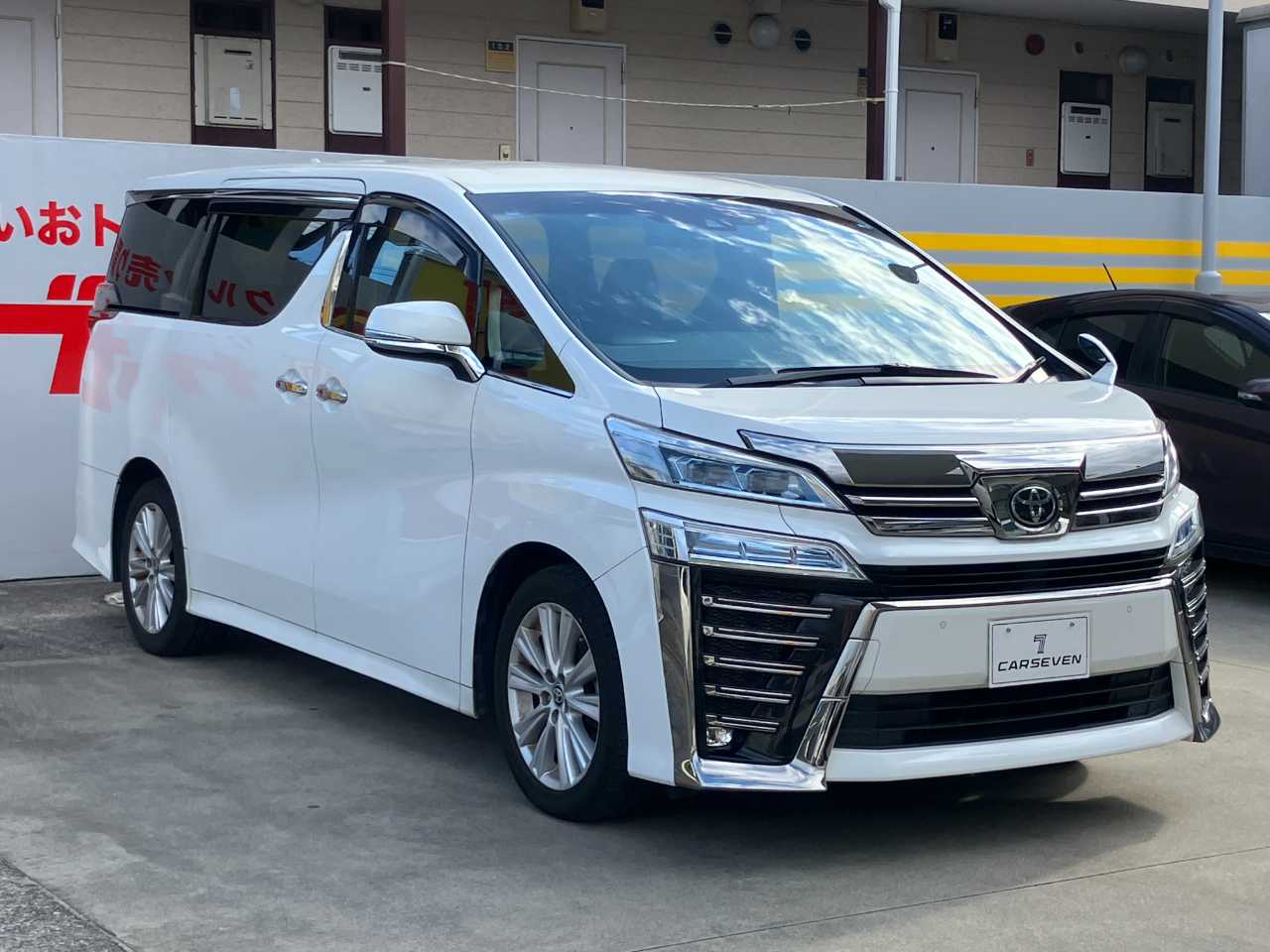 トヨタ ヴェルファイア