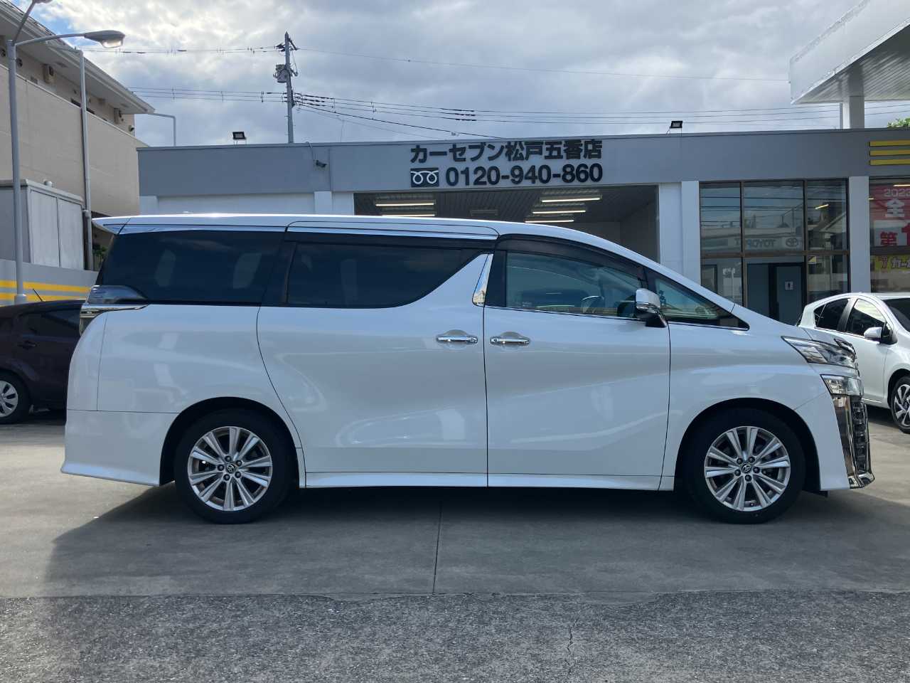 トヨタ ヴェルファイア