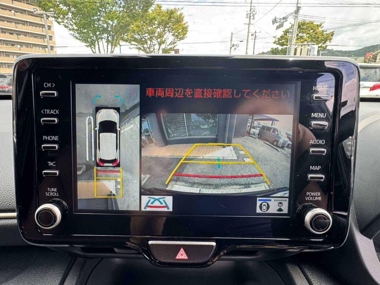 トヨタ ヤリスクロス　ハイブリッド