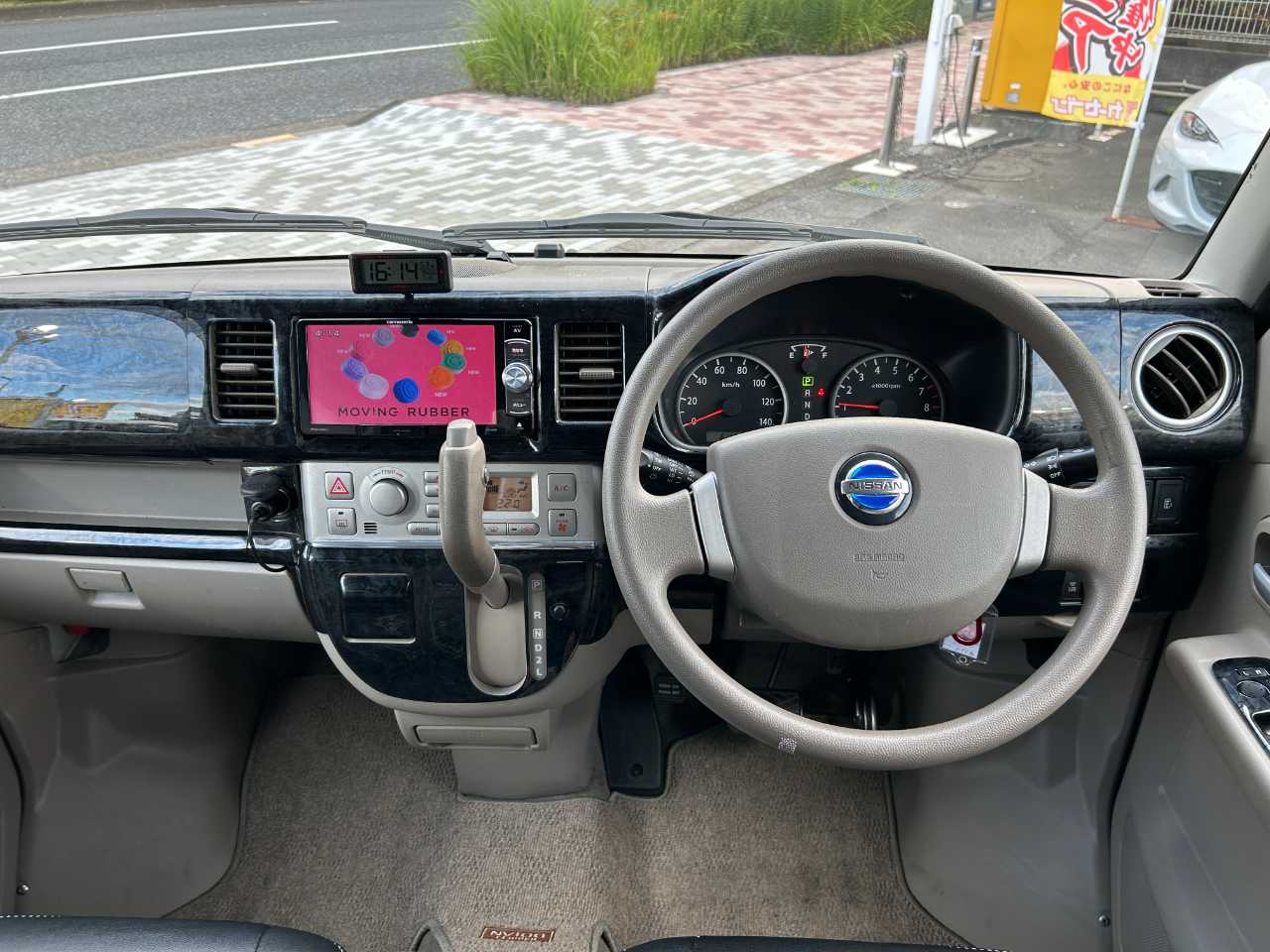 日産 ＮＶ１００クリッパーリオ