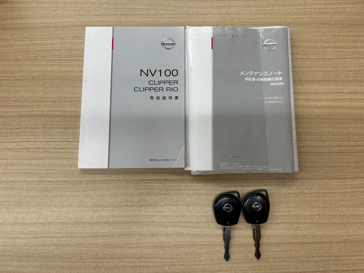 日産 ＮＶ１００クリッパーリオ