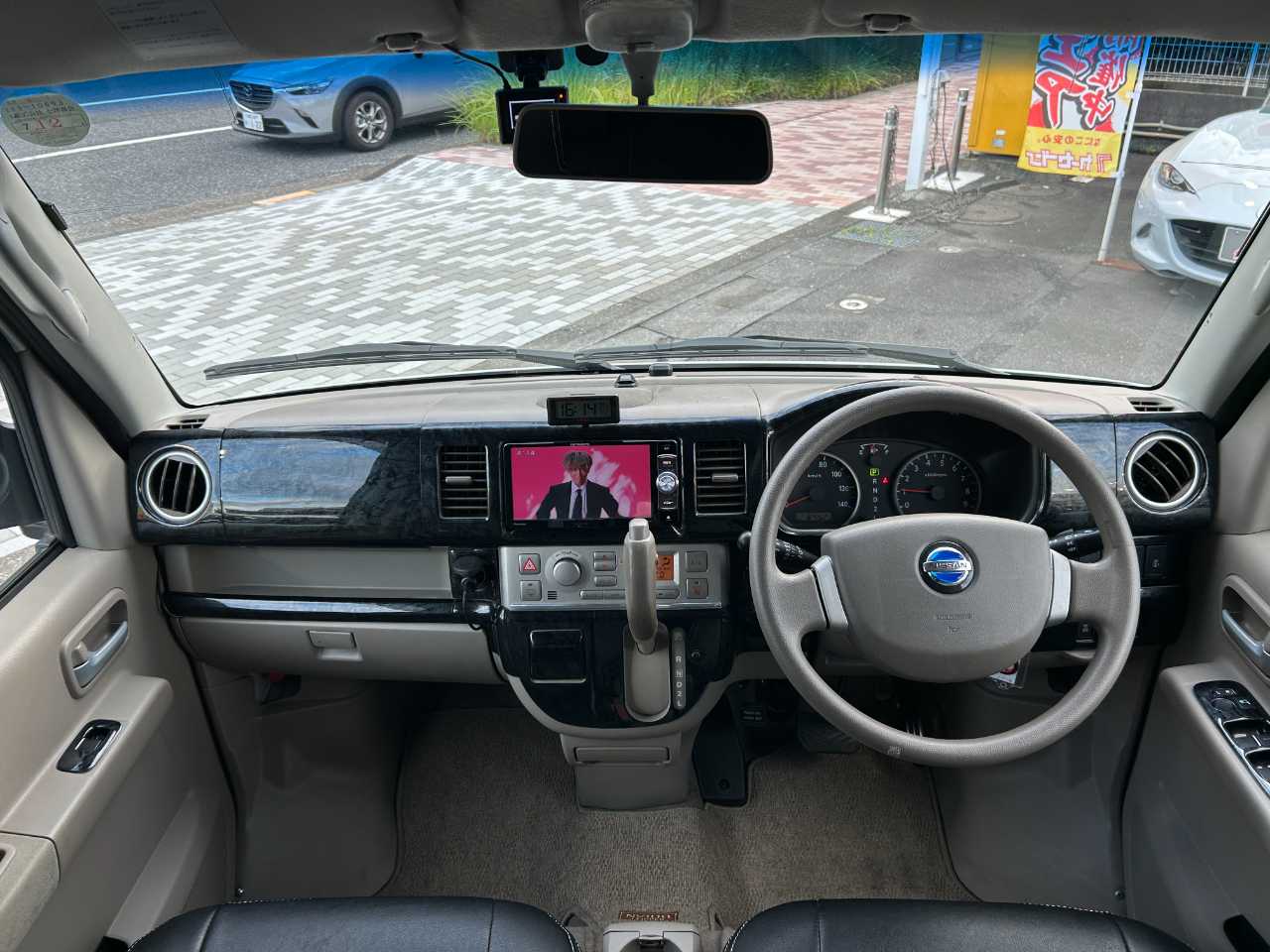 日産 ＮＶ１００クリッパーリオ
