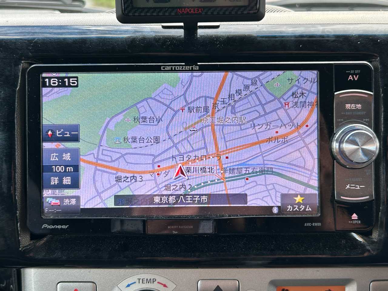 日産 ＮＶ１００クリッパーリオ