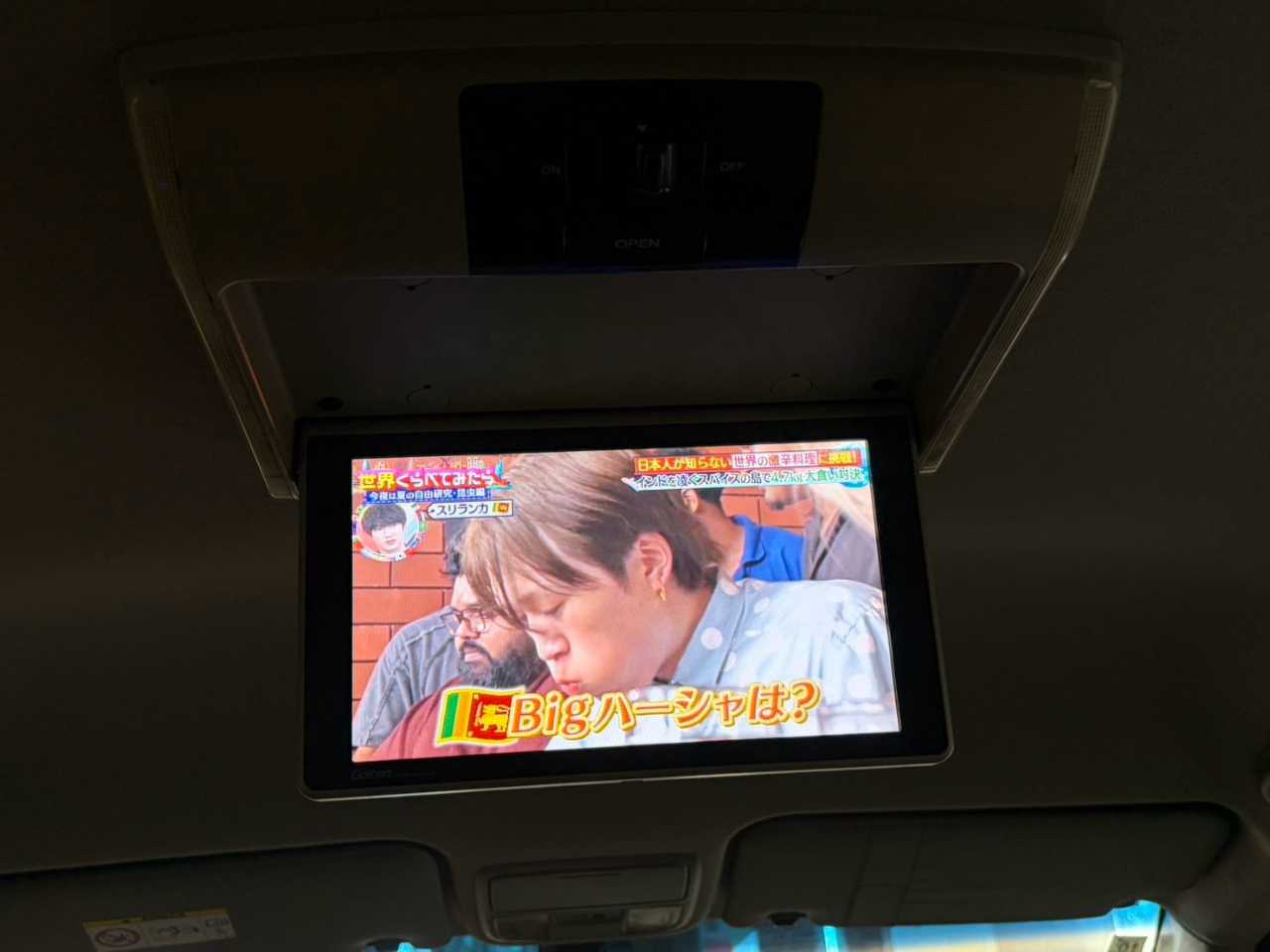 ホンダ ステップワゴン　スパーダ