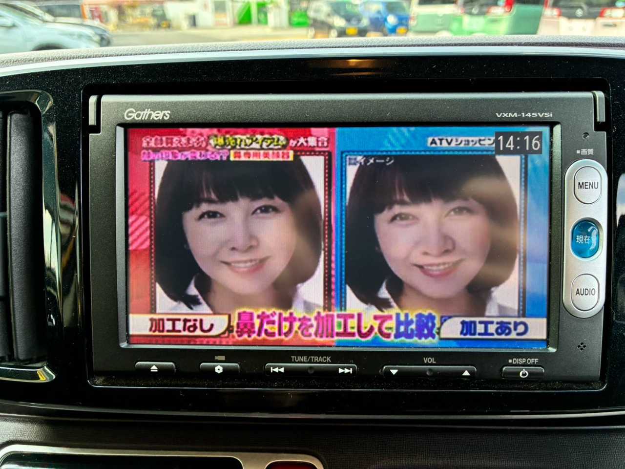 ホンダ Ｎ－ＯＮＥ