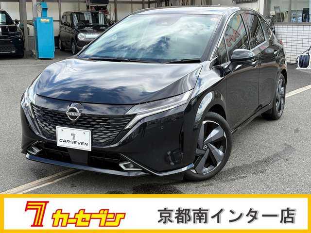 日産 オーラ