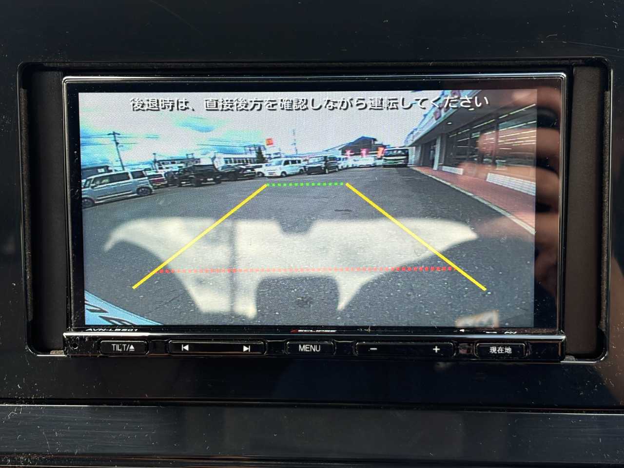 日産 オーラ