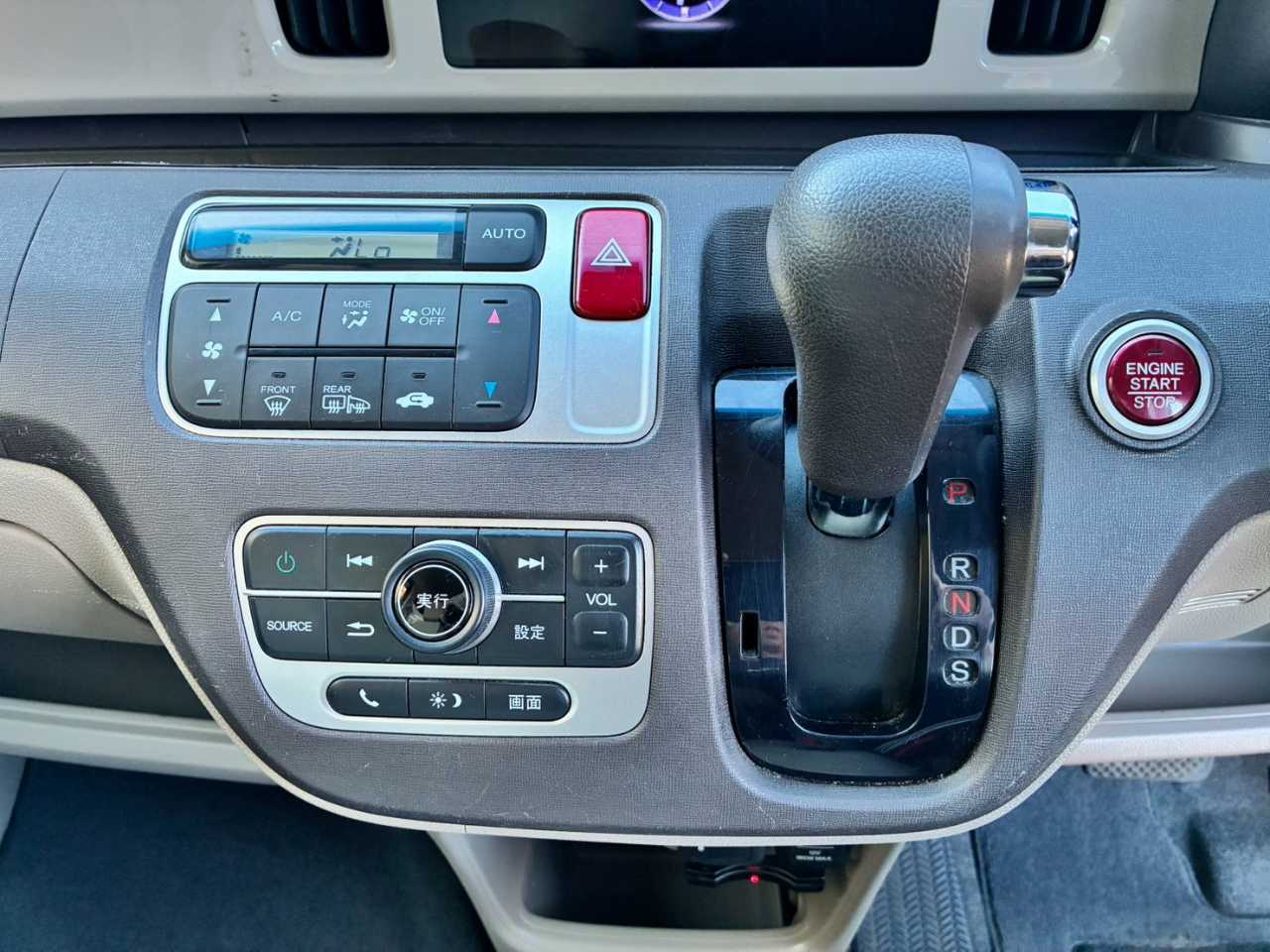 ホンダ Ｎ－ＯＮＥ