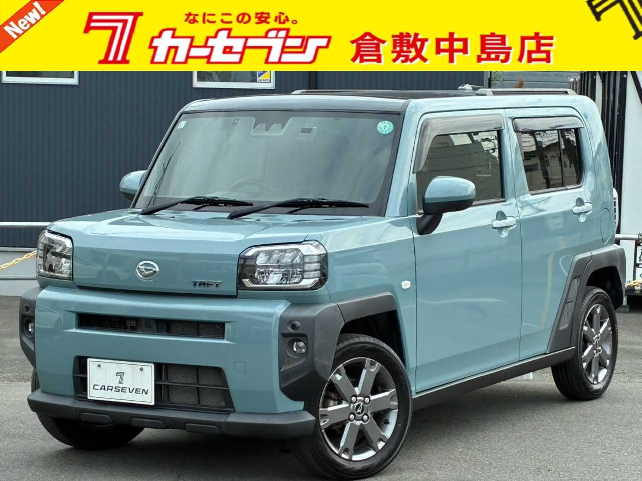 ダイハツ タフト