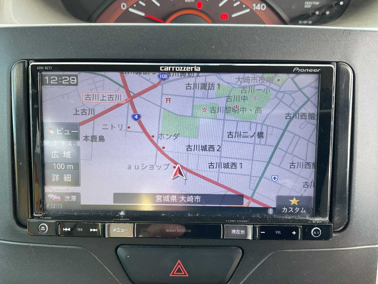 ダイハツ タント
