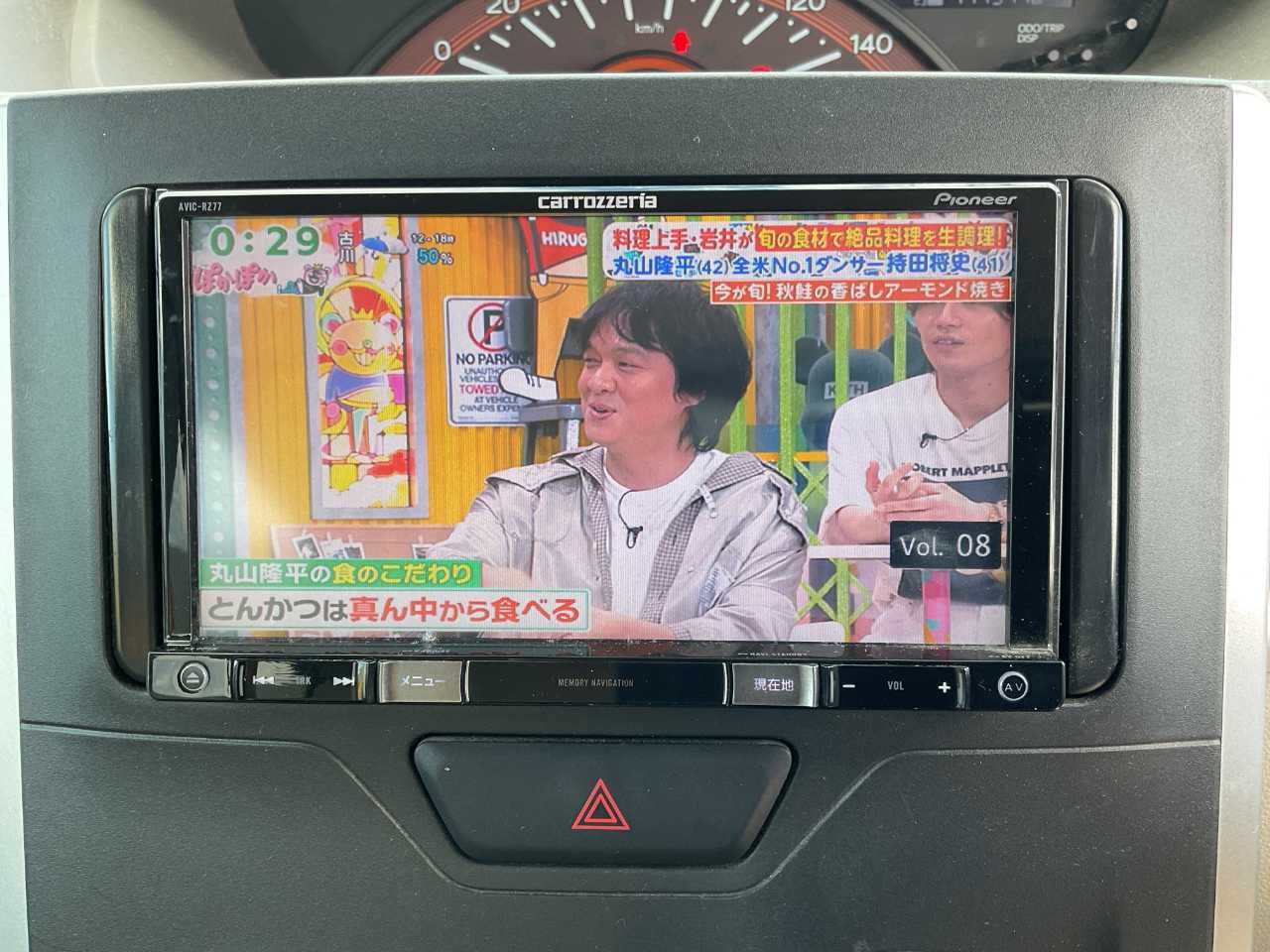 ダイハツ タント