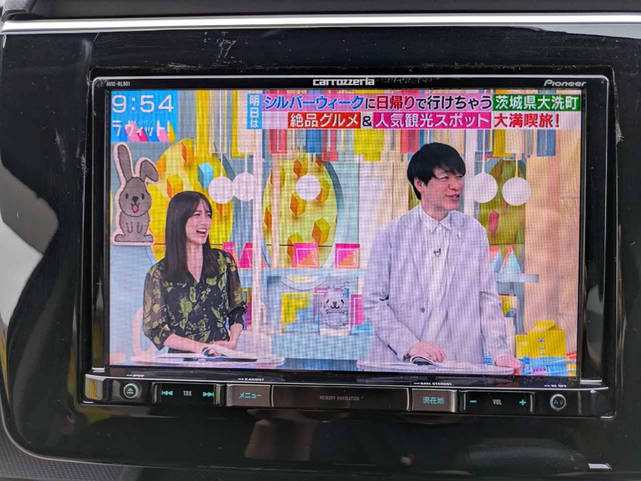 ホンダ ステップワゴン