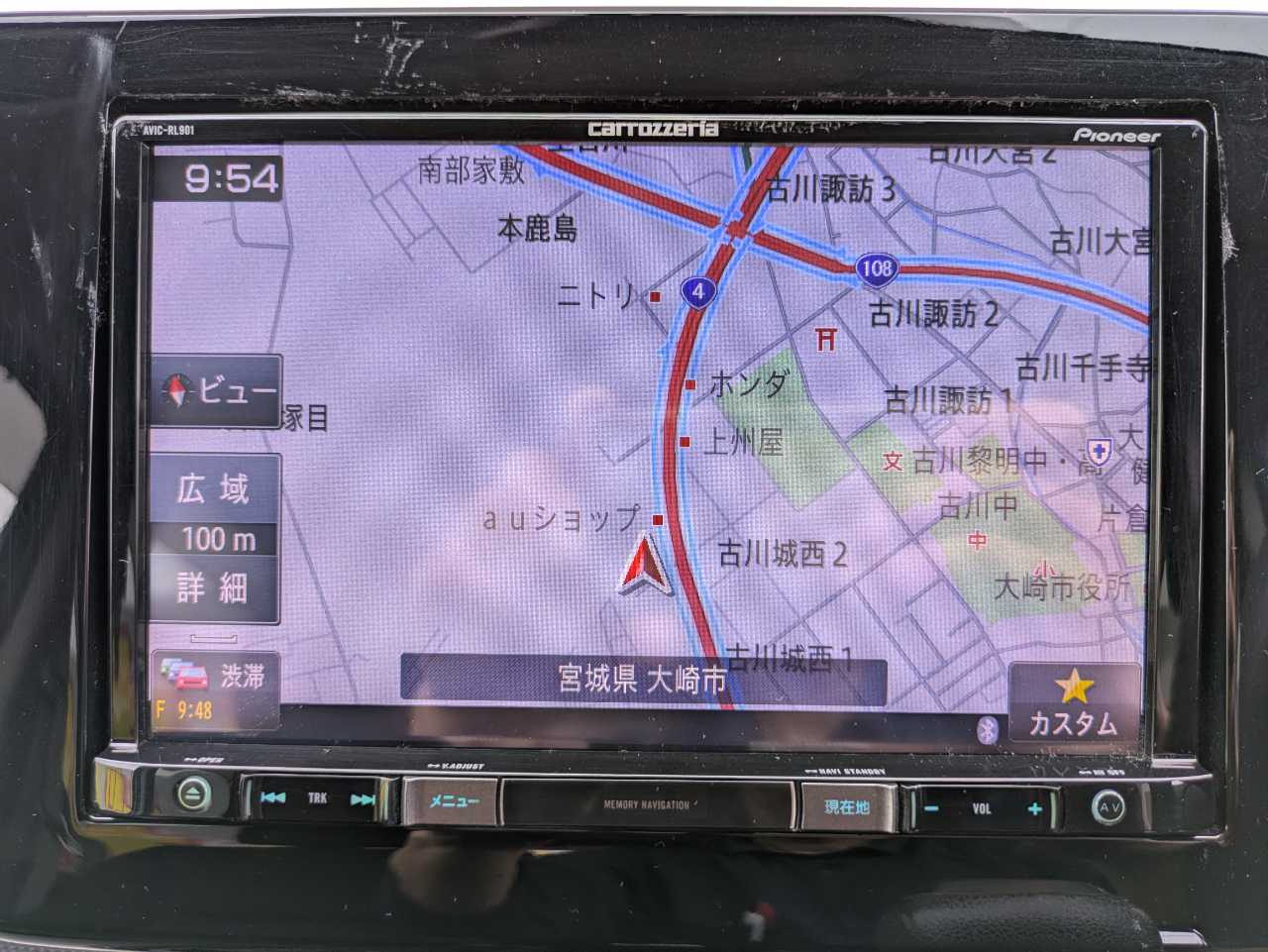 ホンダ ステップワゴン