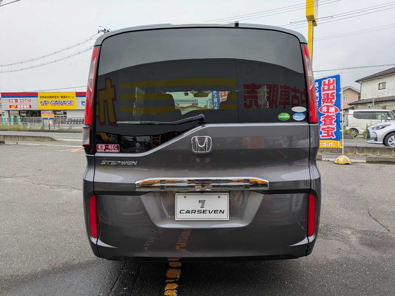 ホンダ ステップワゴン