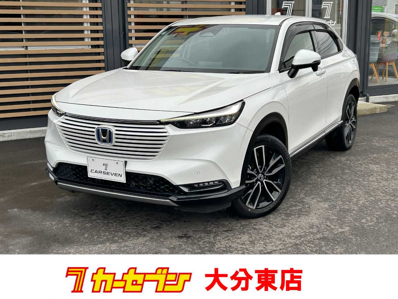ホンダ ヴェゼル　ハイブリッド