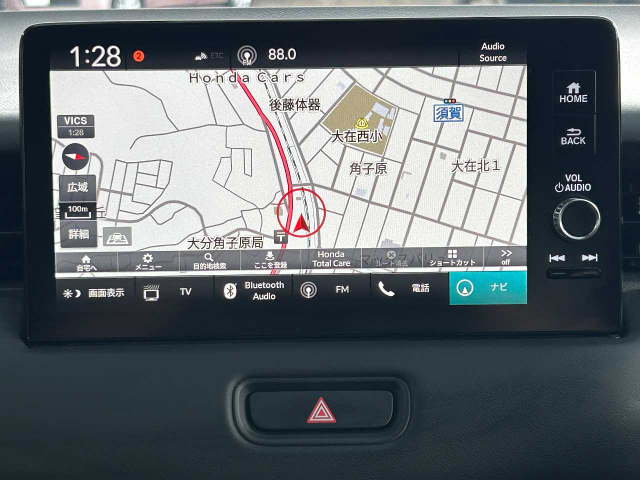 ホンダ ヴェゼル　ハイブリッド