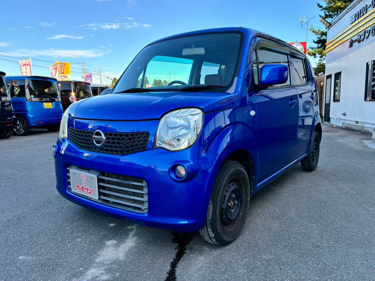 日産 モコ