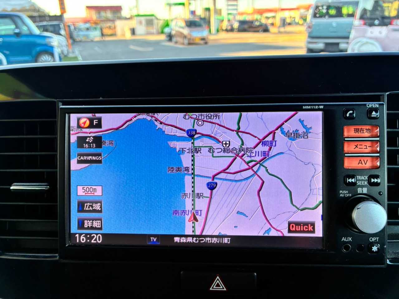 日産 モコ