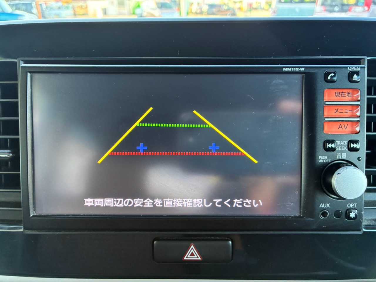 日産 モコ
