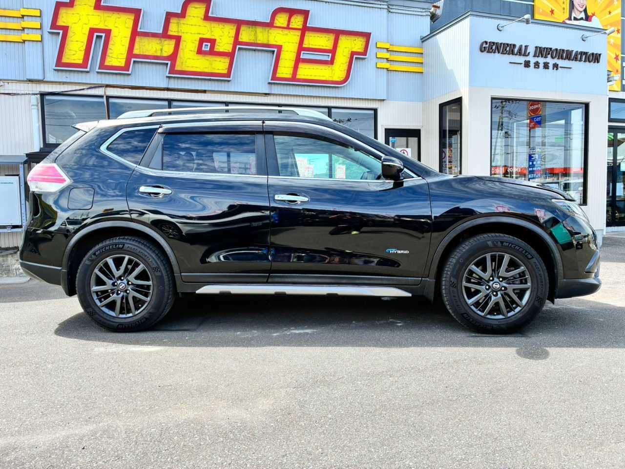 日産 エクストレイル　ハイブリッド
