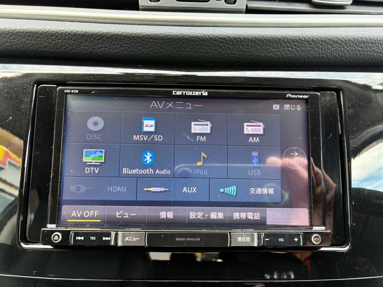 日産 エクストレイル　ハイブリッド