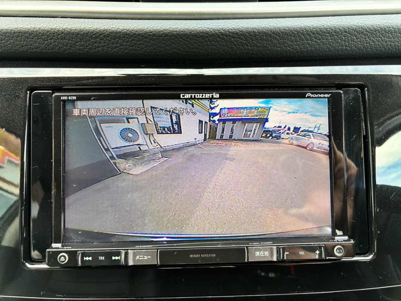 日産 エクストレイル　ハイブリッド