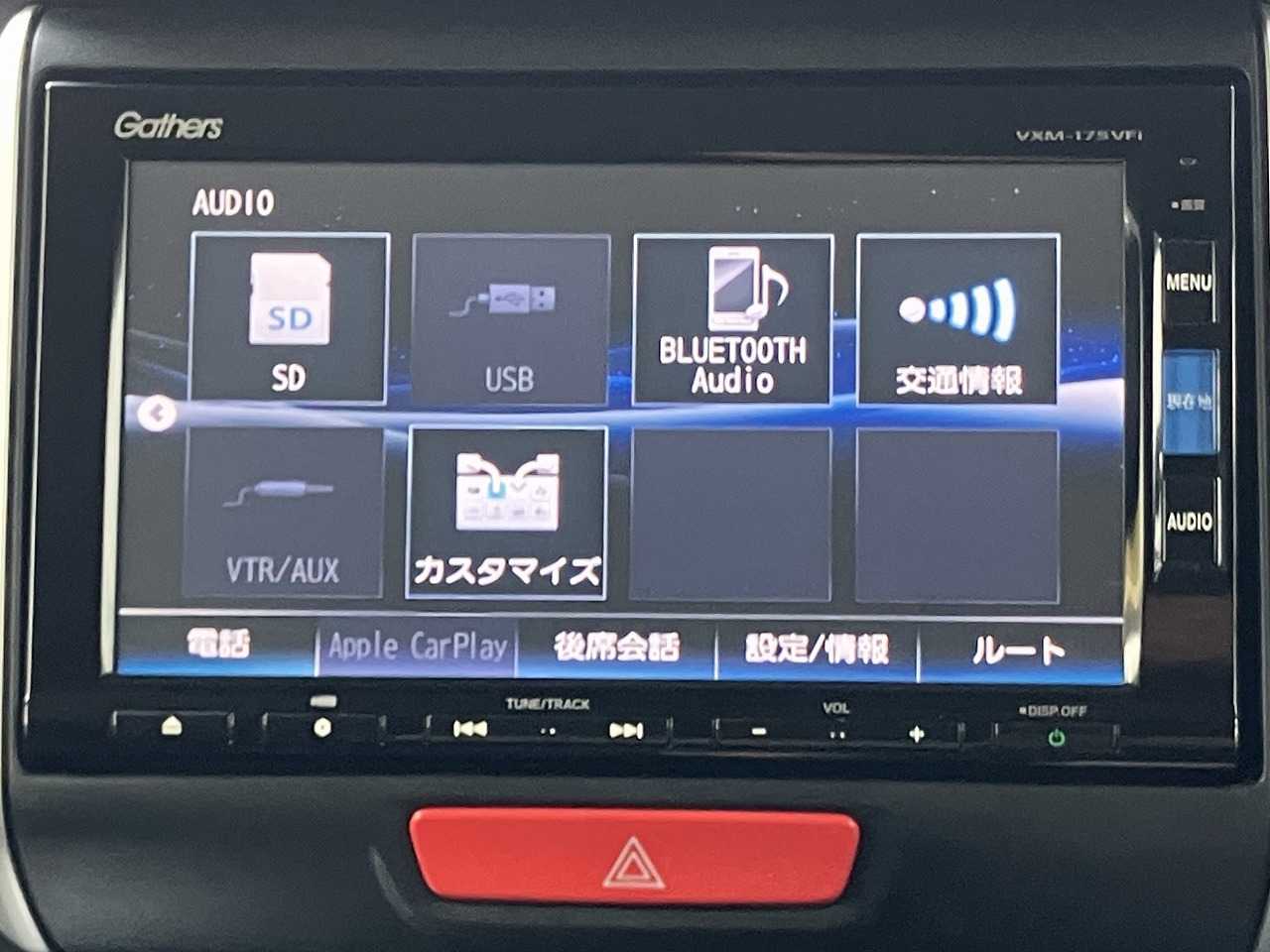 ホンダ Ｎ　ＢＯＸ