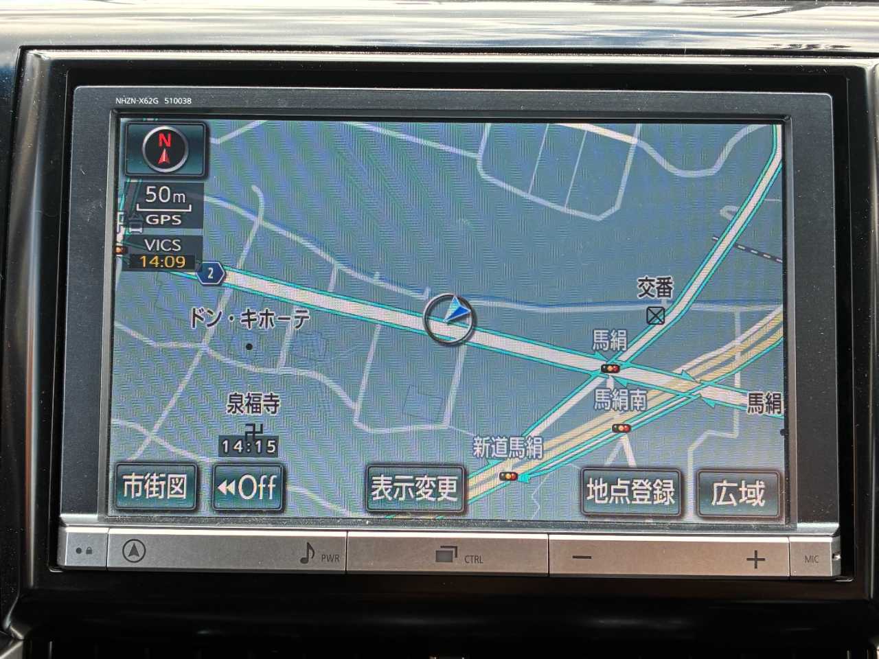 トヨタ エスティマ　ハイブリッド
