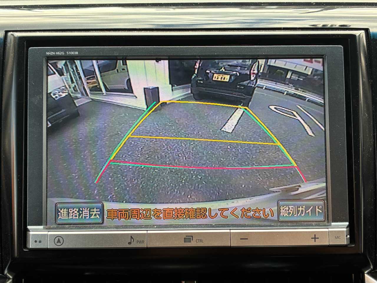トヨタ エスティマ　ハイブリッド