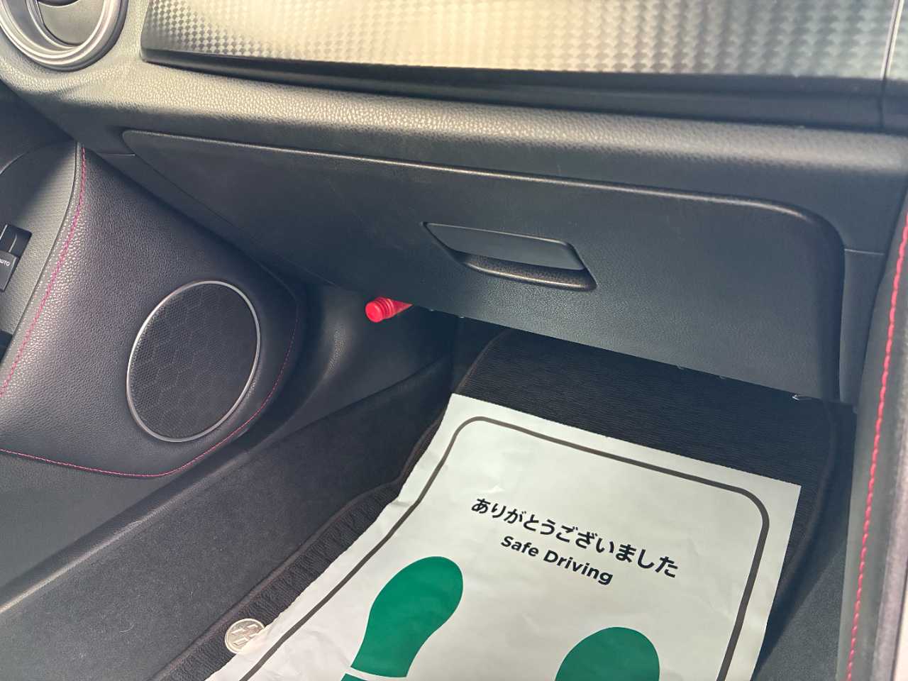 トヨタ ８６