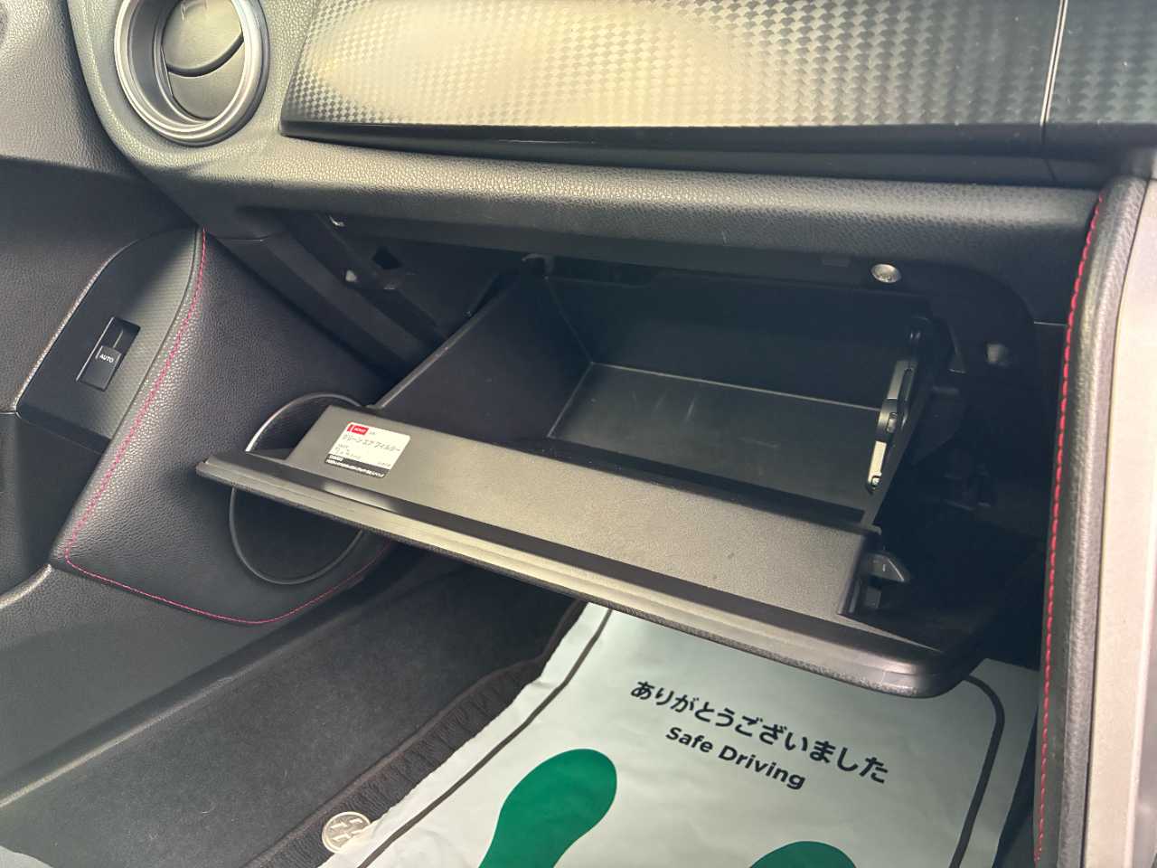 トヨタ ８６