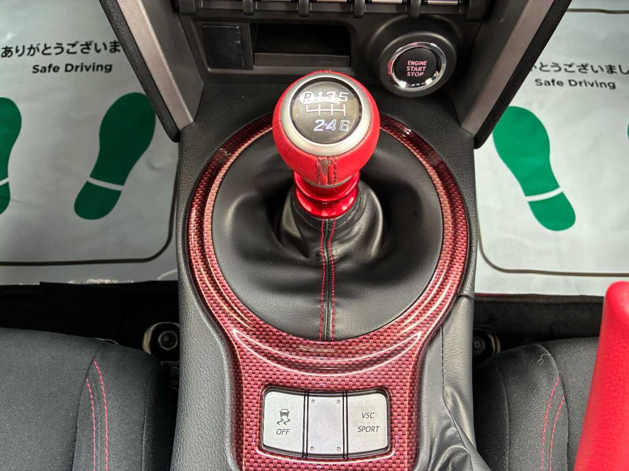 トヨタ ８６
