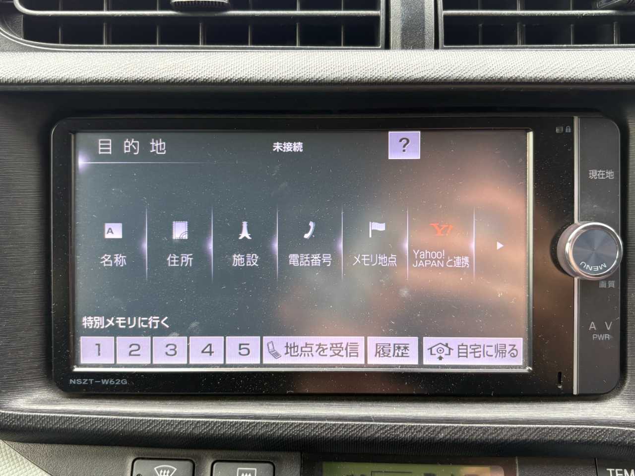 トヨタ アクア