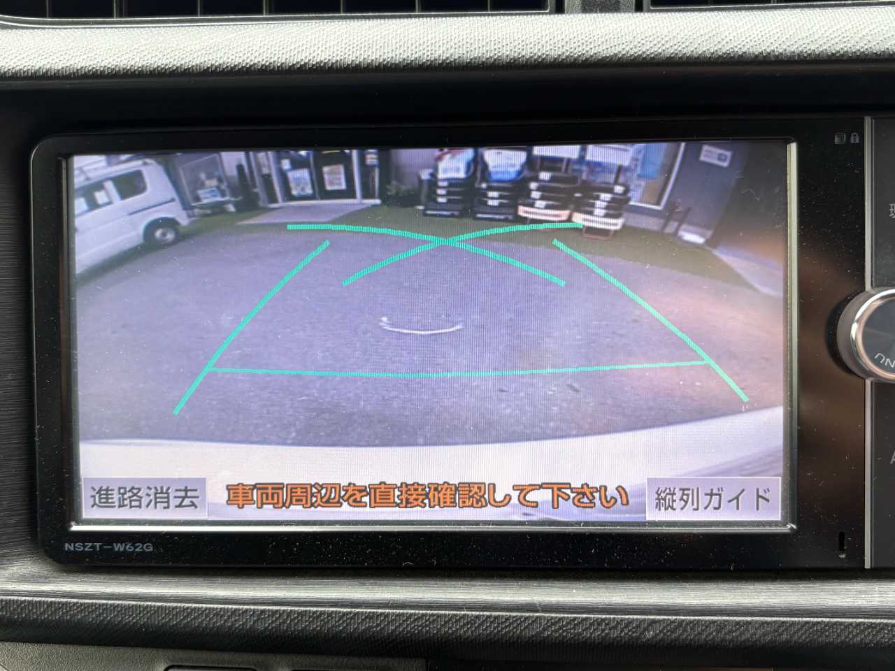 トヨタ アクア