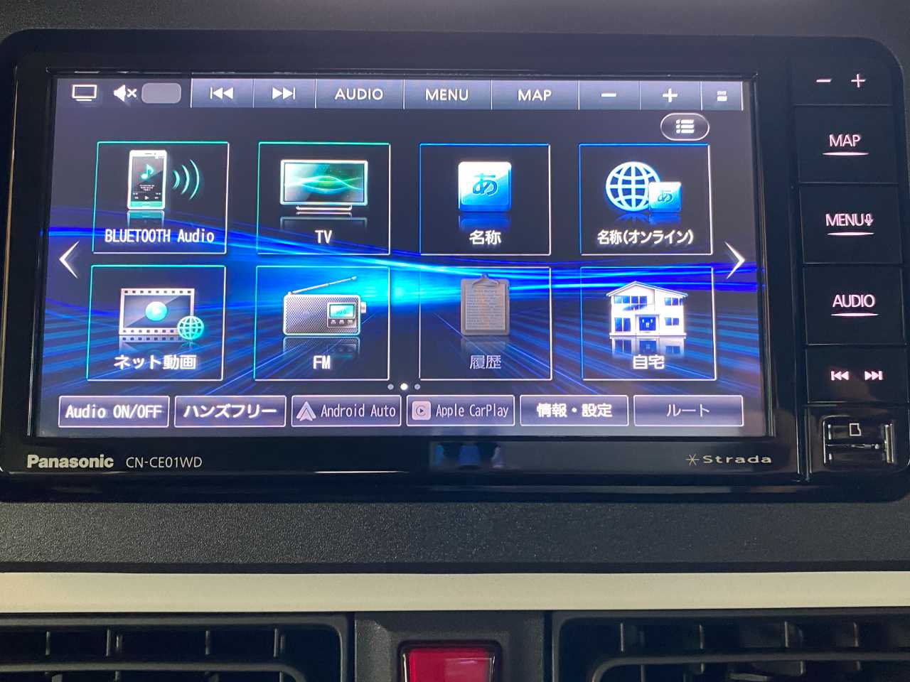 ダイハツ ムーヴ　キャンバス