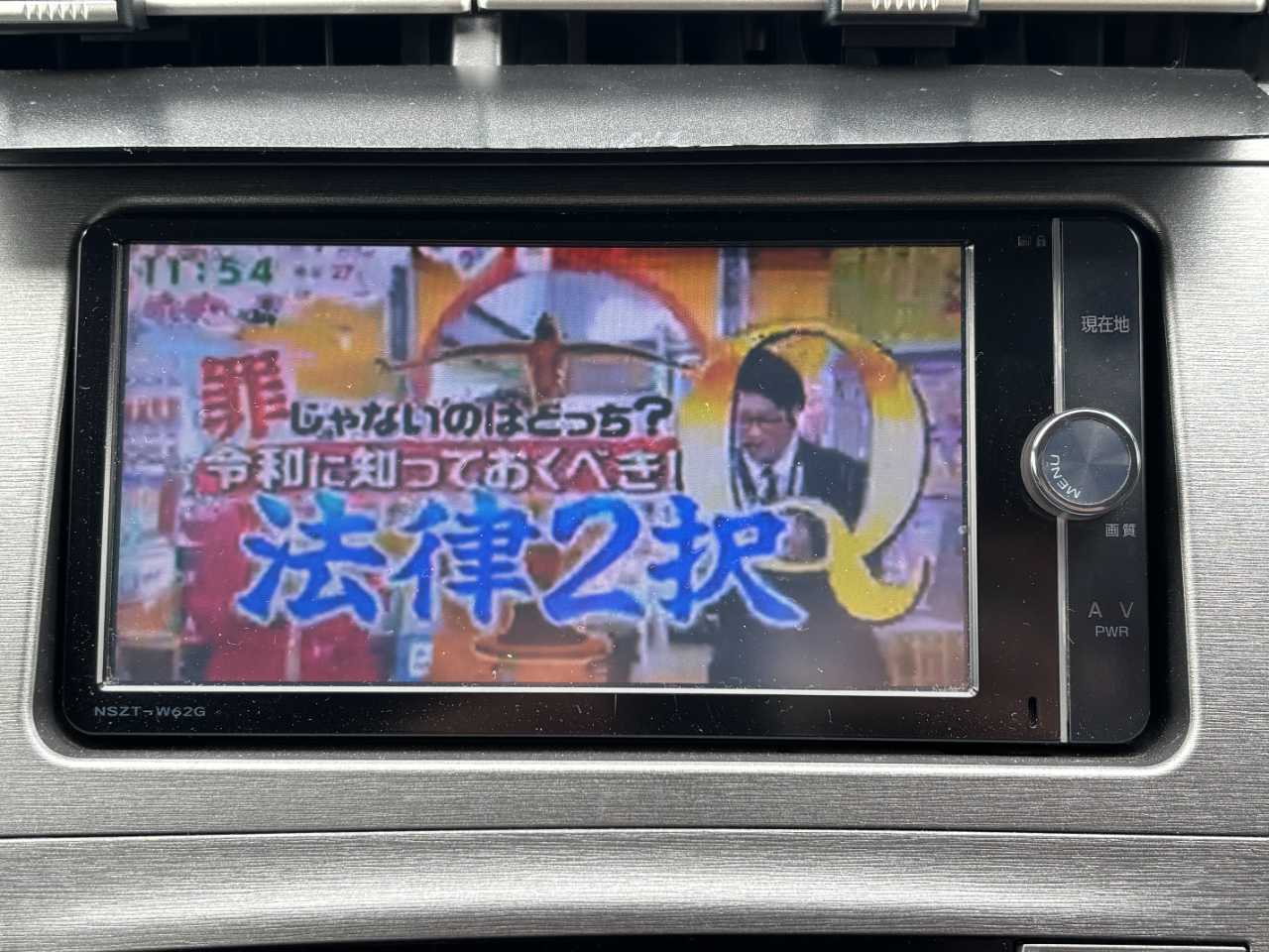 トヨタ プリウス